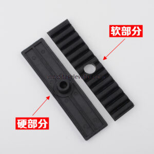 OTIS Guide Shoe Busher 145_36