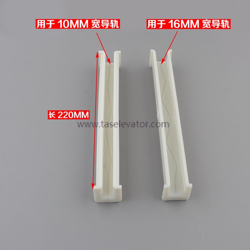 OTIS Guide Shoe Busher B22 16_10mm 220mm