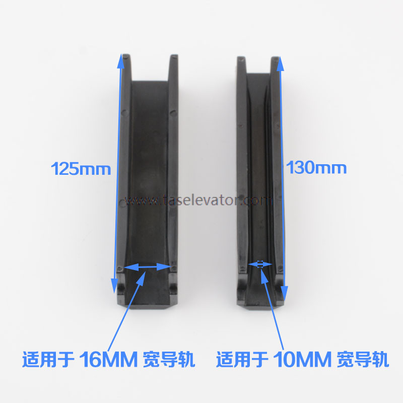 HITACHI Guide Shoe Busher 8K 13K 125mm 130mm