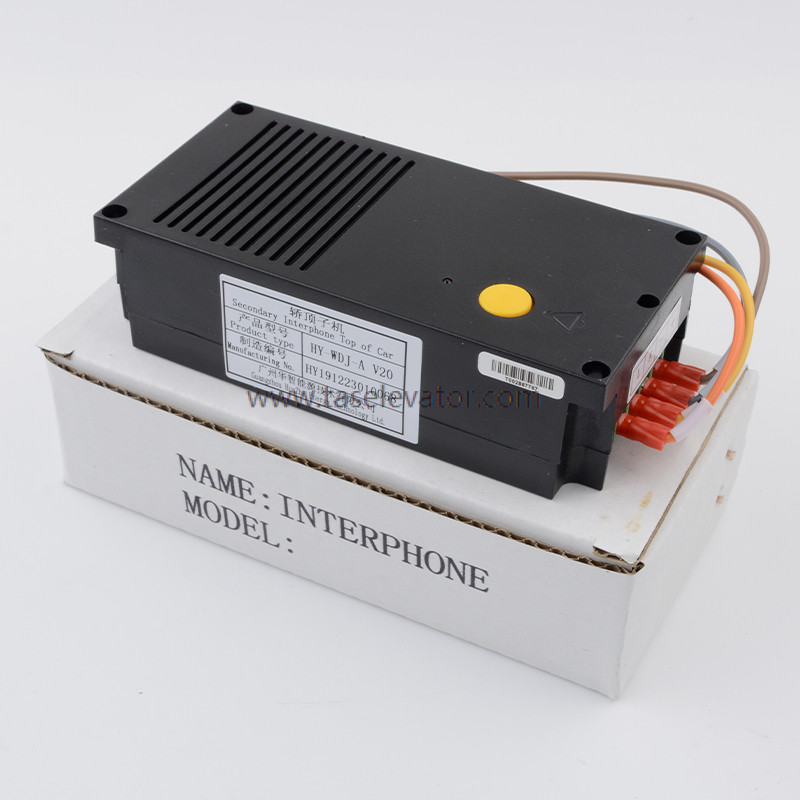 HITACHI Intercom HY-WDJ-A V20 – taselevator.com