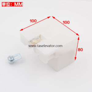 MITSUBISHI OTIS KONE Universal Oil Cup