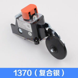 Elevator Limited Switch S3-1370
