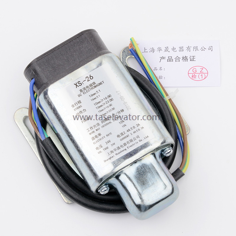 Elevator Electromagant XS1-28 XS1-26 220V