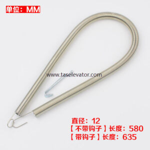 OTIS Door Spring 525 580mm