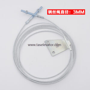 MITSUBISHI Door Wire Rope