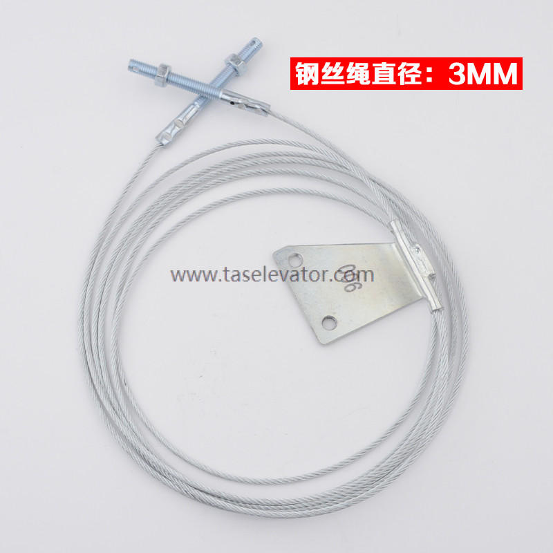 MITSUBISHI Door Wire Rope