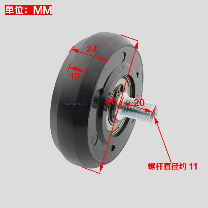 KONE TK Elevator Guide Shoe Roller 80_24_6203 M12