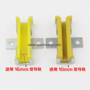 OTIS Elevator Guide Shoe 40-30mm