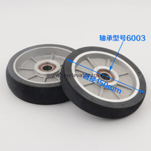 KONE TK Guide Shoe Roller 150mm_38_27_6003
