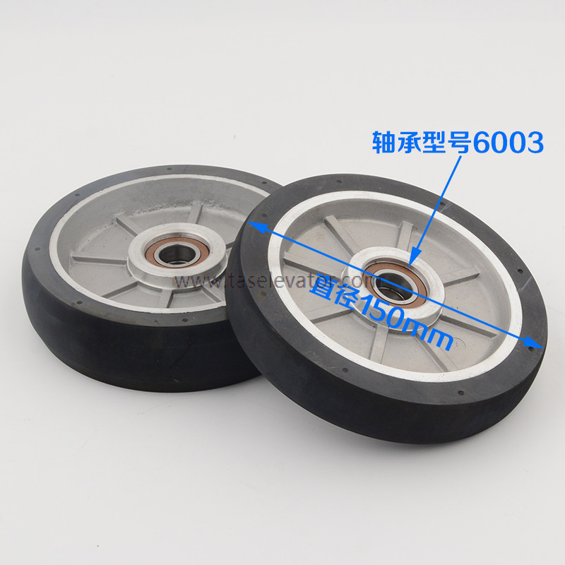KONE TK Guide Shoe Roller 150mm_38_27_6003