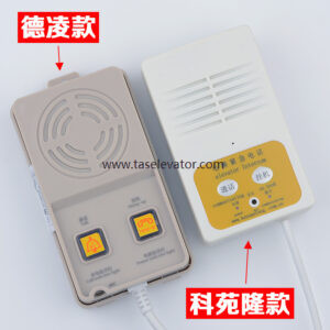 KONE Intercom KON12A2 TW-2A KM955477