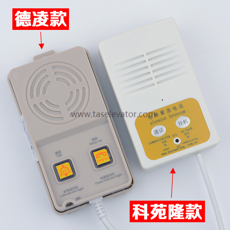 KONE Intercom KON12A2 TW-2A KM955477