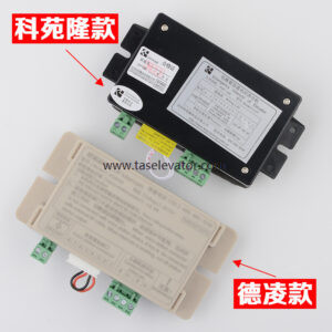 KONE Intercom KON12B TJ-2Y KM89638