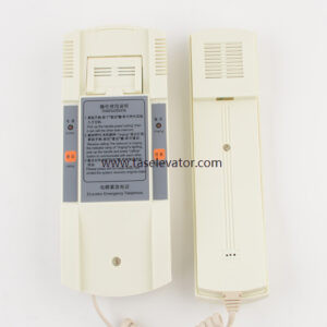 KONE Intercom TF-2 km896384