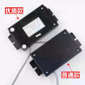 MITSUBISHI Intercom ZDH01-022-GG