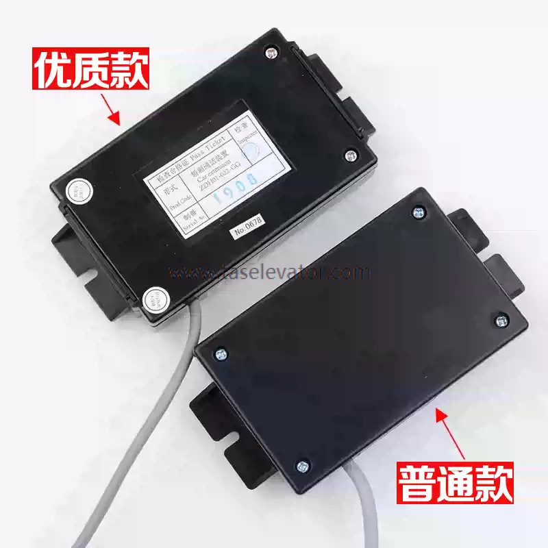 MITSUBISHI Intercom ZDH01-022-GG