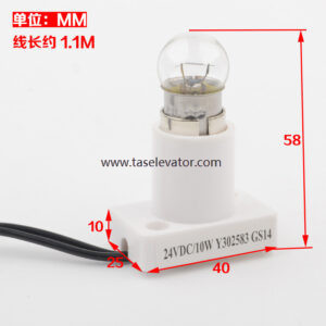 MITSUBISHI Emergency Light Y302583GS14