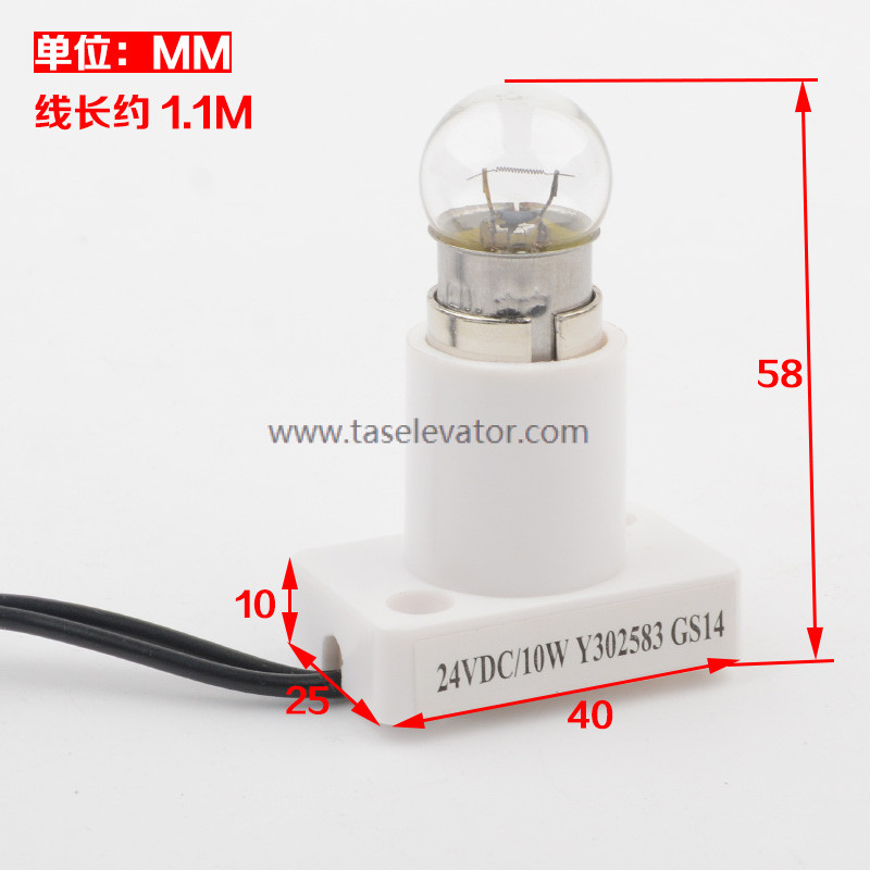 MITSUBISHI Emergency Light Y302583GS14