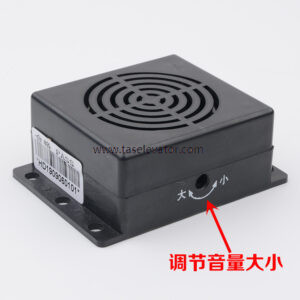 KONE Arrival Lights HDDZ-JF DC24V