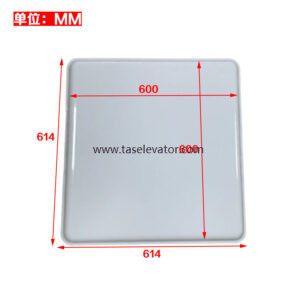 HITACHI Lamp Cover 614_614