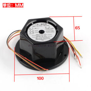HITACHI buzzer Alarm FMQ-2-1