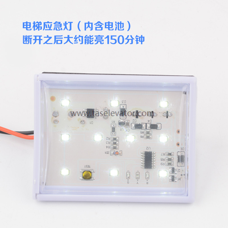 Elevator Emergency Light LED 220V