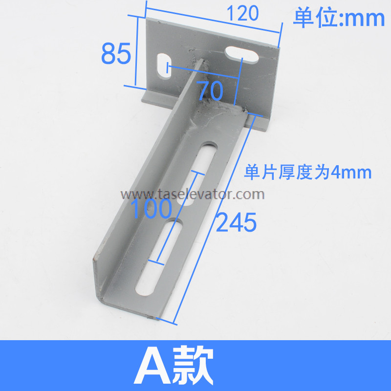 HITACHI Guide Rail Parts