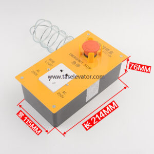 OTIS MITSUBISHI Pit Inspection Box