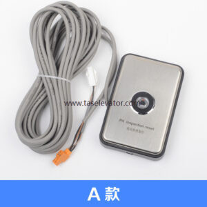 OTIS Elevator Pit Inspection Box