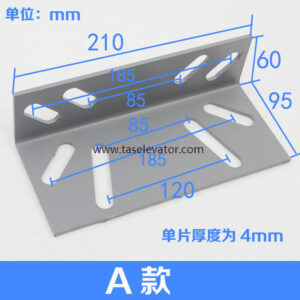 OTIS Guide Rail Parts