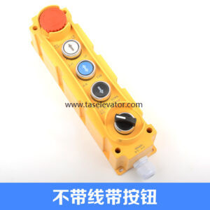 Elevato Pit Inspection Box