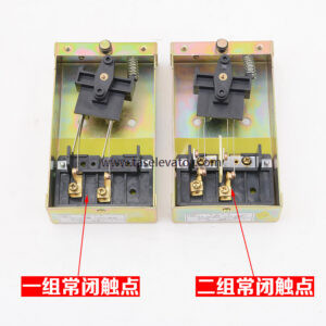 OTIS Limited Switch 6098B3 7 11 15V