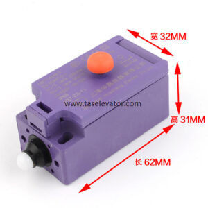 KONE Switch 237-ZS-11