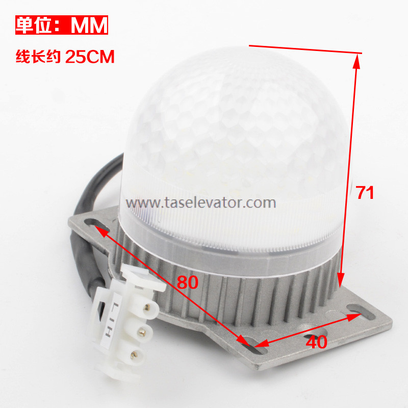 OTIS Elevator Hoistway Lamp  DAA4177BQ1 HL205047-7W