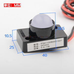MITSUBISHI Emergency Light P341100B000G01