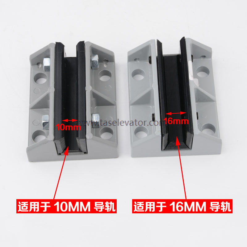 Elevator Guide Shoe 310HY