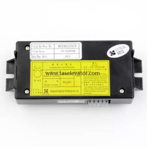 SIGMA Intercom MJ-39X MJ-39X-2