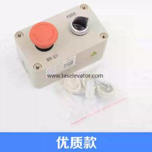 MITSUBISHI  Pit Inspection Box P281004C000G01