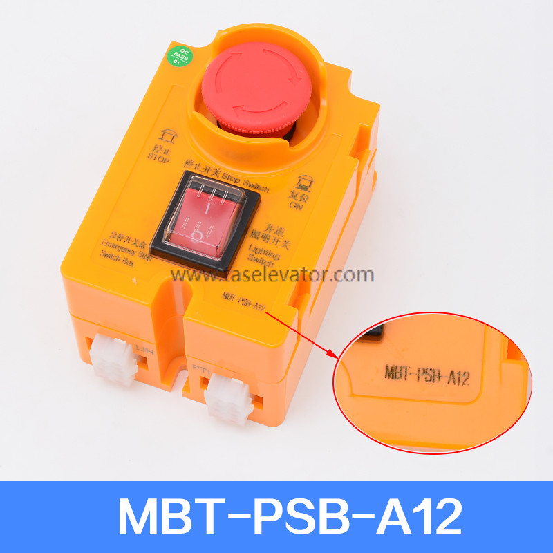 HITACHI Pit Inspection Box MBT-PIB-A22 PSB-A12 - Image 2