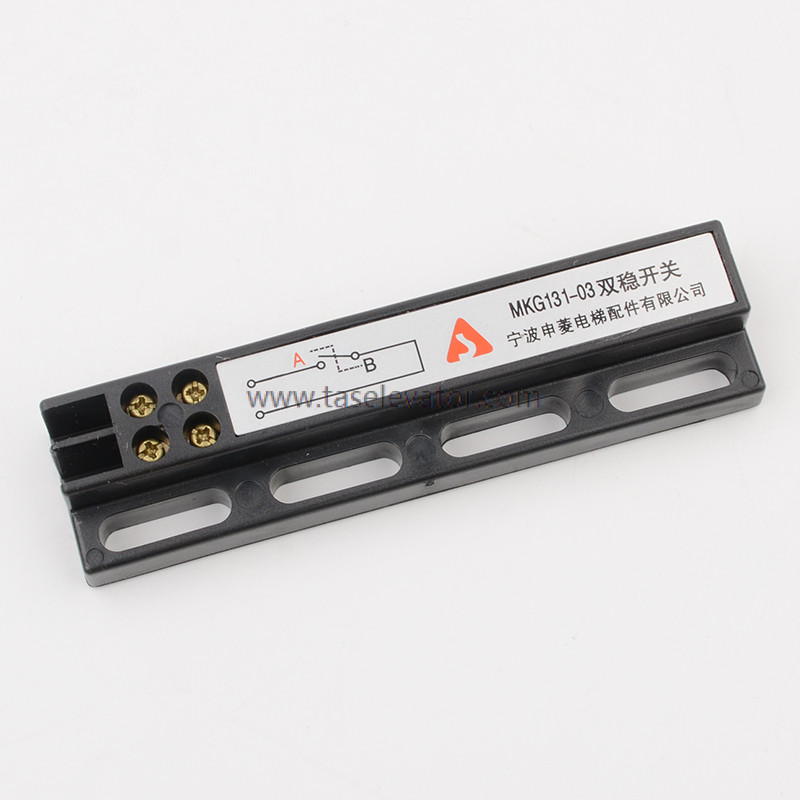 Elevator Bistable Switch MKG131-03
