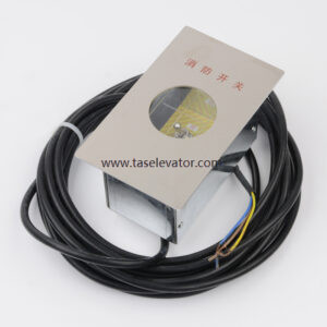 Fujiet Fire box SSKX-8-CN