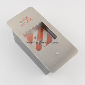 KONE Elevator Fire box