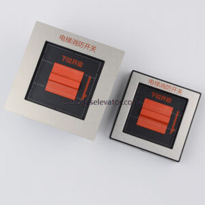 KONE Fire box