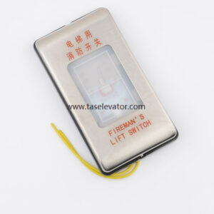 KONE Fireman’s Lift Switch box