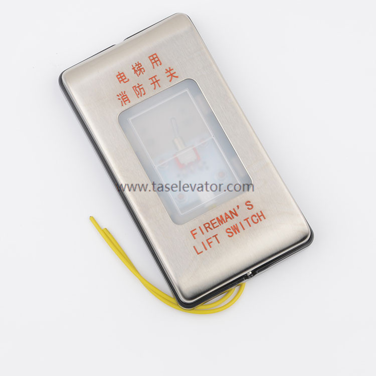 KONE Fireman’s Lift Switch box