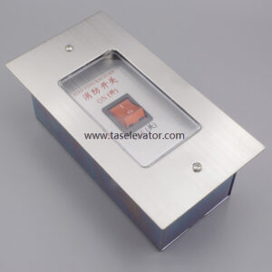 MITSUBISHI Elevator Fire box