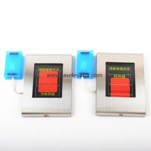 MITSUBISHI Fire box