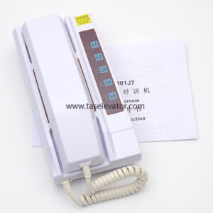 OTIS Intercom DAA25301J7