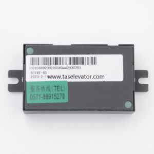 OTIS Intercom XAA25302B5