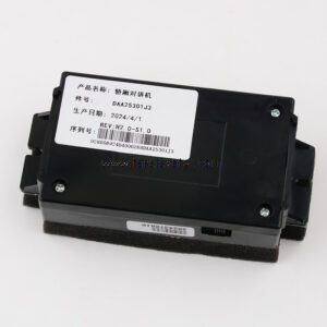 OTIS Intercom DAA25301J3_4_1_2_8_13